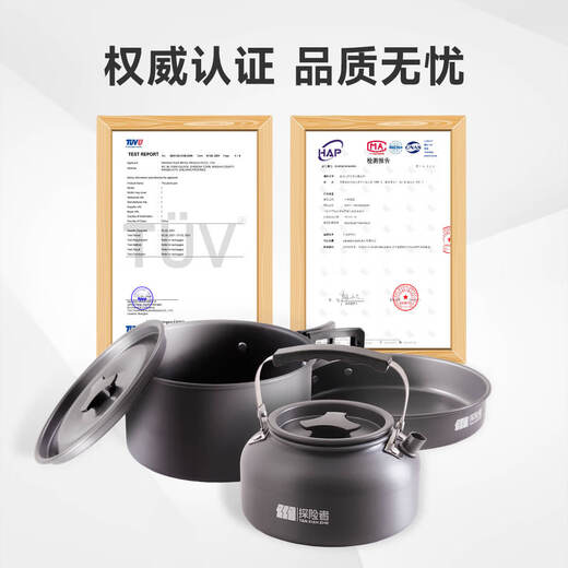 Explorer Outdoor Pot Set Cassette Stove Pot Three-piece Set Outdoor Kettle Camping Pot Complete Equipment Picnic Three-piece Pot Set Kettle + Frying Pan + Boiling Pot