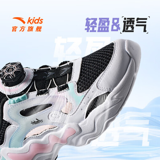 Anta children's sandals, girls' shoes, summer new product, knob buckle breathable frame shoes, toe-toe beach shoes, Anta white/black/icy blue-3 33