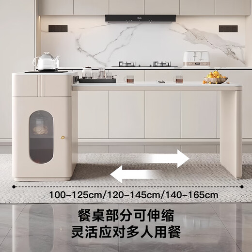 Fashidu cream style slate island dining table integrated 2025 new hot style retractable small-sized household multi-functional tea table tea stove style bull socket island table + 2 chairs 1 meter telescopic total length 105-125cm