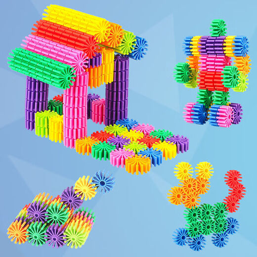 Children's Plastic Kindergarten Boys and Girls Early Education Educational Desktop Children's Toys Educational Toys 498 Gear Building Blocks Storage Box