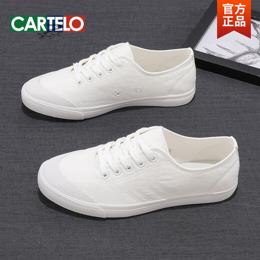 卡帝乐鳄鱼（CARTELO）帆布鞋男春季新款百搭系带低帮透气轻便软底男士休闲板鞋小白鞋男 米白 9272系带 38