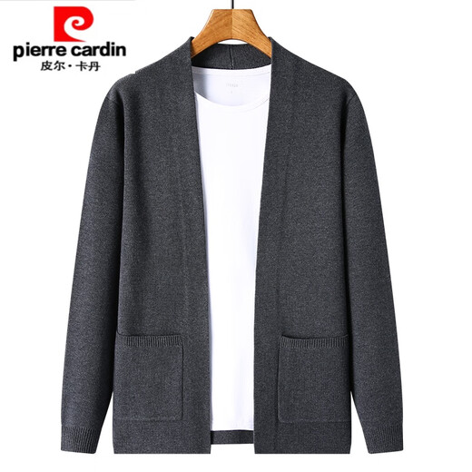 Pier Cardin high-end cardigan men's knitted cardigan spring and autumn new solid color fashionable and versatile casual black sweater jacket dark gray 175/ (suitable for weights 140-160)