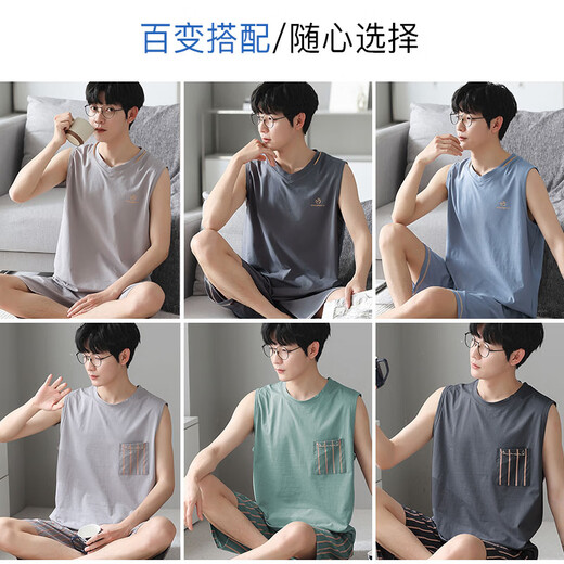 Modal vest pajamas for men summer ice. Silk sleeveless 2024 new loose thin cool home clothing set 12027 Yuanfeng Blue [ice Modal] L 120-140Jin [Jin equals 0.5 kg]