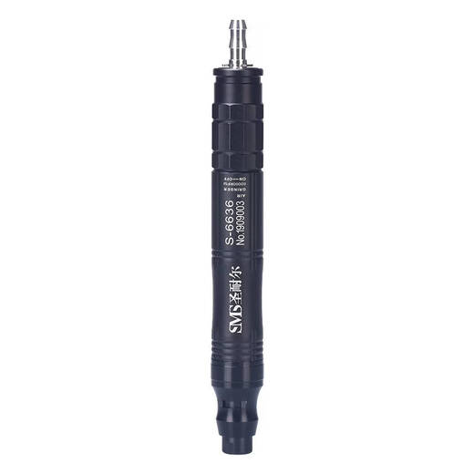 
XMSJ custom-made Saint-Nair pneumatic grinding machine mini industrial grade wind grinding pen small high-speed jade engraving grinding polishing machine S-6630 high-speed single machine_wood_plastic