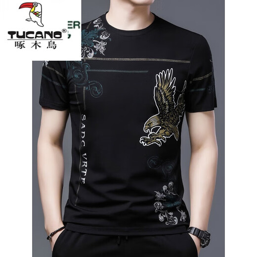 Spechteiseis Seide Nicht-Seeme-Eis Sense Kurzärmler T-Shirt Herren Sommer Dünne atmungsaktiven Druck Tiger halbe Ärmel Körperbalken Herren Trendy T 829 gestreifter Buchstaben Weiß M 165/ Empfohlen 95-120jin [Jin gleich 0,5 kg]