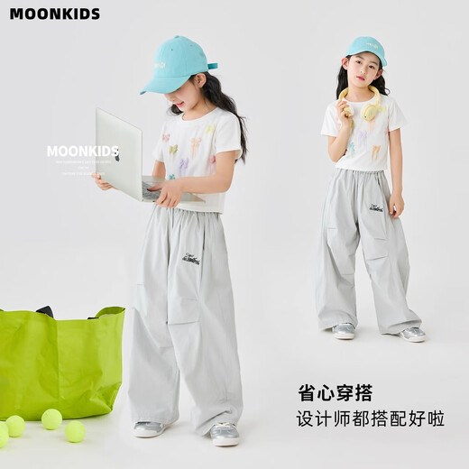 moonkids童装儿童速干工装裤子2025夏季新款纯棉款女童轻薄凉感休闲阔腿裤 两条装 15319蓝灰色+15273蓝色 110 cm