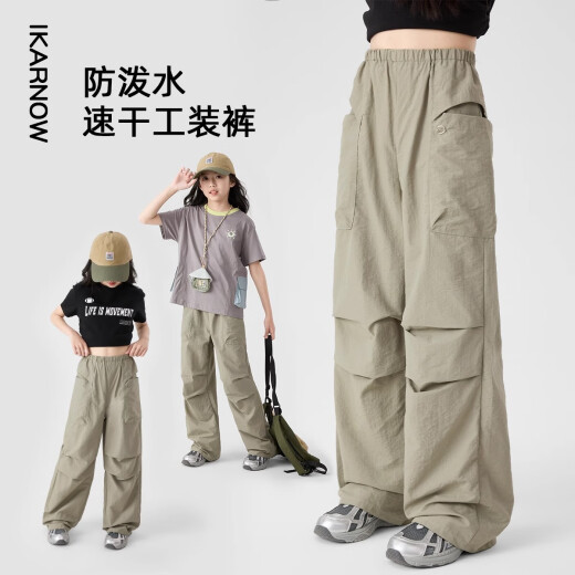 小猪彼特女童阔腿裤2025春季新款中大童速干工装裤夏装儿童直筒休闲伞兵裤 15261军绿色+15265杏色 140 cm