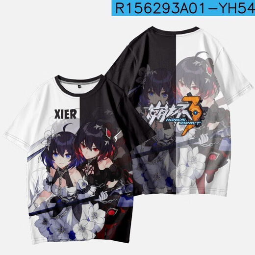
Xibaibeng 3T-shirt, summer short-sleeved, co-branded 3D printed trendy top for primary and secondary school students and teenagers Eden TXU4877 XL Suitable for weight 110-125 Jin [Jin equals 0.5 kg]