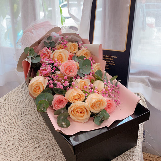 Laiji Valentine's Day Flower Express Rose Gift Box Bouquet Confession Gift for Girlfriend Birthday Gift Nationwide Citywide Delivery 19 Roses Mix and Match Gift Box
