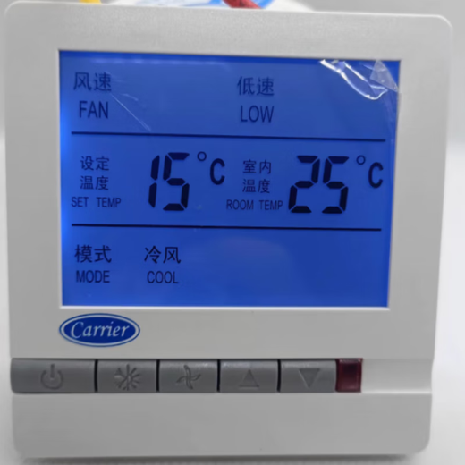 Carrier central air conditioning thermostat water fan coil line LCD controller panel three-speed remote control switch 805 Carrier