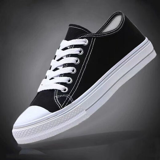 Chaussures en toile pour hommes pour hommes Chaussures de planche noires tendantes Chaussures décontractées Chaussures en tissu bas pour hommes Chaussures de planches Chaussures en toile F2 Black Men 41
