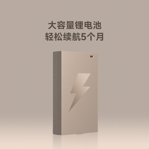 京东京造智能门锁M30 max 人脸识别猫眼可视全自动指纹密码电子锁防盗门锁