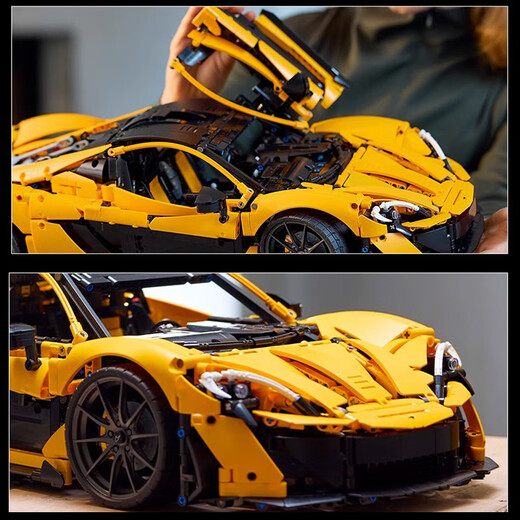 Lego McLaren P1 versammelten Sportwagen-Rennsportspielzeug für Erwachsene und Hochdifferentwicklung Jungen- und Mädchengeschenke [Hochqualitätsindikat