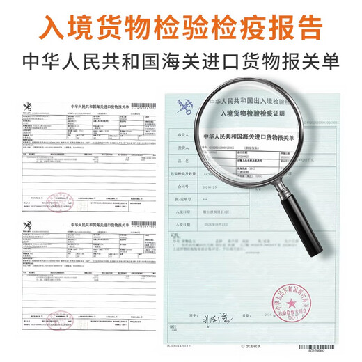 Matsuzaki 18 (Matuzaki) Японская оригинальная бутылка импортированная виски и иностранное вино оригинальное виски модель подарочная коробка Matsuzaki 15 [700 мл/бутылка]*4 бутылки