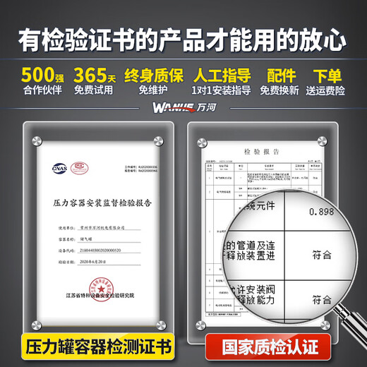 旭杉斯工马空压机充气泵小型220v便携式工业级木工静音高压打气泵空气压 4290W*3-150L六缸3工业 3180W/3890W/3990W/4290W