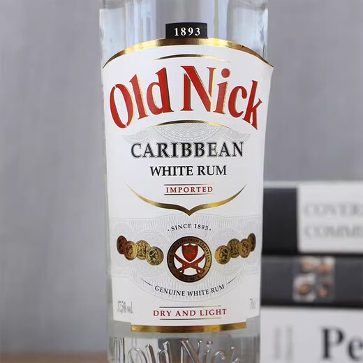 Original importiert von Bideli, Bideli Old Nick Caribbean White Rum 700ml Lizenzierter weißer Rum 700 ml 1 Flasche Single Flasche