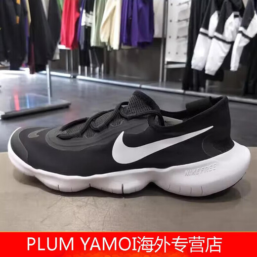 Nike (Nike) Free RN 5.0 Barefoot Black and White Absorbant léger absorbant les chaussures de course décontractées résistantes CI9921-001, CI9921-001_BLACK ET BLANC 39