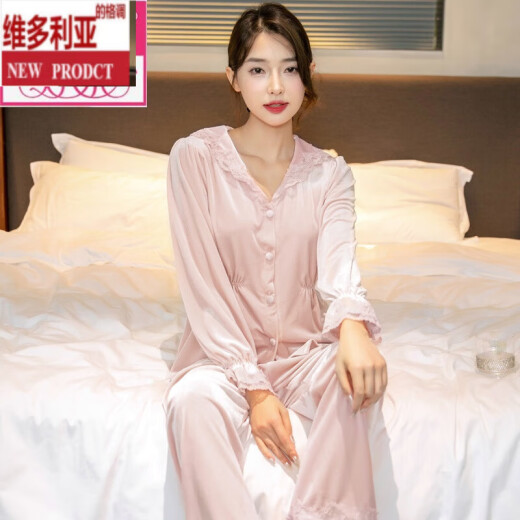 维多利亚的格调睡衣女春秋款金丝绒长袖高级感甜美女士冬季网红风潮 719女豆沙粉套装(金丝绒) L 165-105-125斤