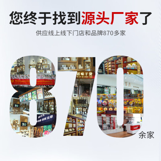 滋品物语7A级燕窝干盏100g 进口溯源干燕窝送妈妈营养滋补礼盒端午节礼物