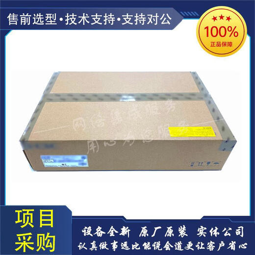 H3CWA6620XWA6630XWA6620XEWA6520XS-LI-FIT WiFi6室外无线AP WA6620X-FIT