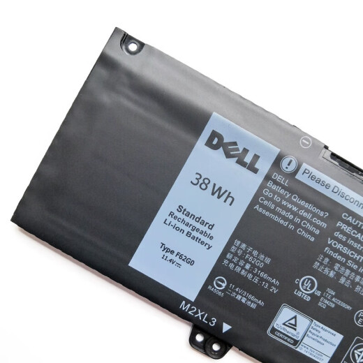 Twtckyusdell PrecisionDell Inspiron 7370 7380 7373 537 ... Inspiron Inspiron 7373