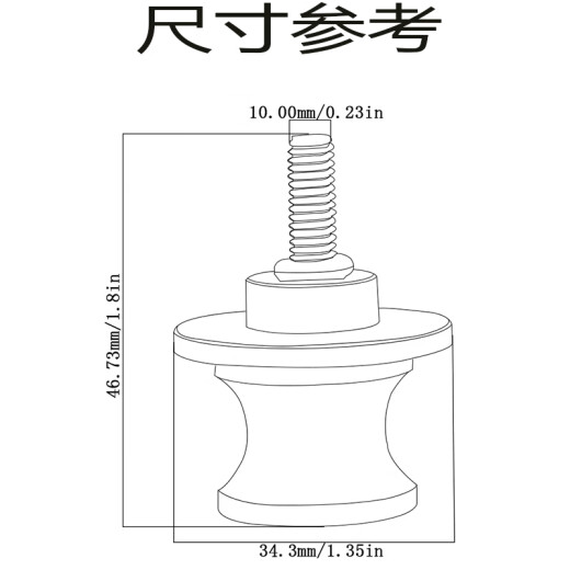 万沁珊适用春风675SR-R 250SR 450SR 改装摩托车后轮起车钉驻车螺丝配件 黑色
