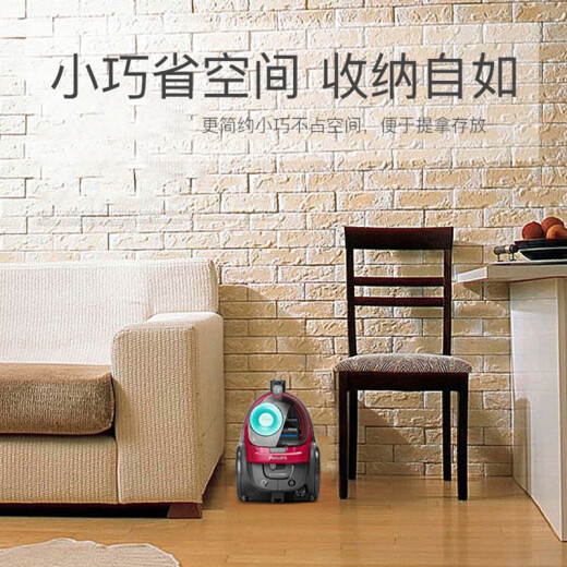 Oaks Vacuum Cleaner FC8632 Hogar 9573 Alfombra de succión grande Alfombra Mite Mite Remocal