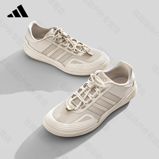 Adidas Adidas Trail Trail Shoes Мужская обувь женская обувь женская обувь 2025 Летняя новая сетка на открытом воздухе, ботинки, борьба с спортивной обуви, борьба с борьбой с коричневыми JH9757 37