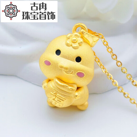 Guran gold snake pendant, snake baby gold necklace, pure gold 999 small gold snake pendant, birth year jewelry, zodiac gold pendant, pure gold blessing snake pendant, about 2.01g, free certificate