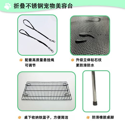 BAOHE DC Pet Grooming Table Stainless Steel Folding Grooming Table Non-slip Waterproof Pet Shop Dog Hair Cutting Bathing Blow Hair Black 36 Inch 91*60cm Stainless Steel Single Arm