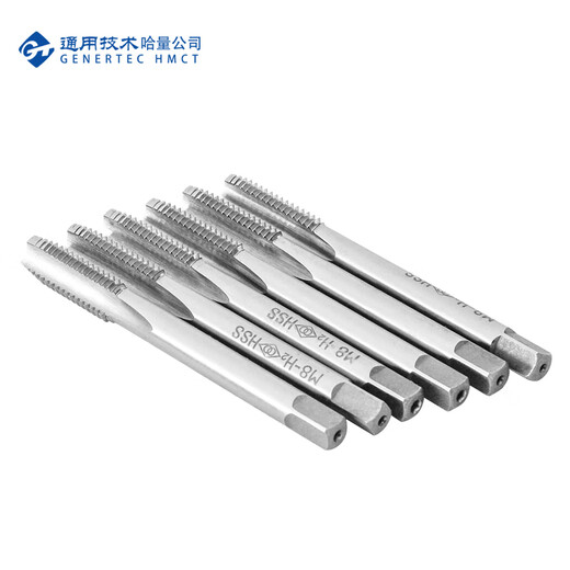 Haliang Machine Tap High Speed Steel M8*1.25-H2 (10 pieces)