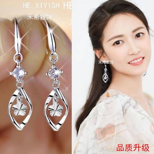 VAN OCEAN ANNORA999 sterling silver pure silver earrings new ear buckle earrings four-leaf clover fashion women's flower earrings ear buckle style Lao Fengxiang