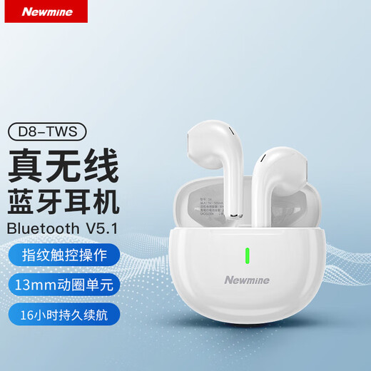 小米伴手礼商务礼品实用周年庆八一退伍纪念品定制保温杯礼盒高端奖品 黑：小米品牌礼品五件套 医师节礼物实用医院单位社区礼品