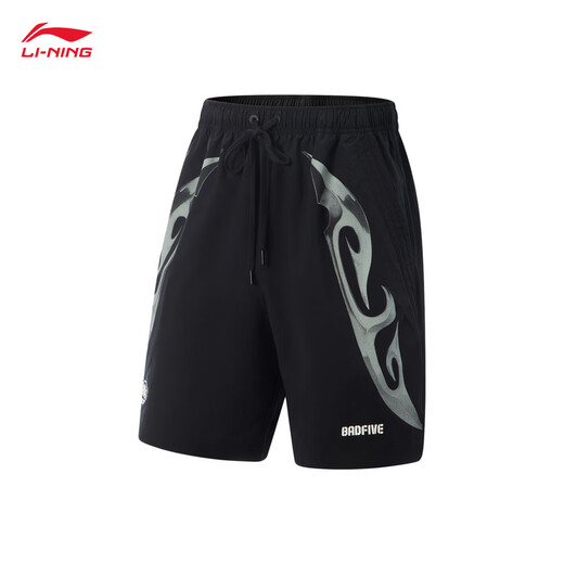 Li Ning Badfive 丨 Sports Shorts para hombres 2025 Nuevos productos de productos sueltos Pantalones cómodos AKSV699