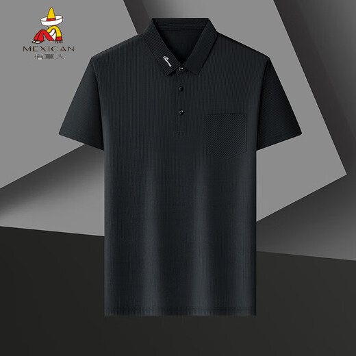 Vogelscheuche Herren kurzärmeligte T-Shirt im mittleren Alter im mittleren Alter mit halbärmeligem T-Shirt Ice Seide Lappel Basishemd T-Shirt Vaters Anzug Polo Top 9196 Navy M 90-110jin [Jin entspricht 0,5 kg]