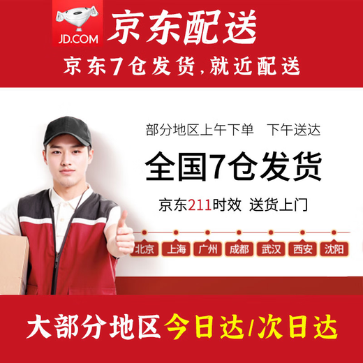碧琉璃（biliuli）办公室摆件领导高档办公桌笔筒玉石平安扣定制一帆风顺船摆件 一帆风顺竹节笔筒*顺风顺水 礼盒 大号40*12*33cm(直径20)