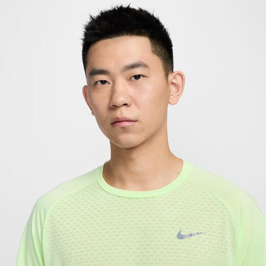 Nike (Nike) Stride Dri-Fit Adv Man Atmable Trottel reflektierendes Design Sommersport-kurzärmeliges T-Shirt HV5204-701 XL
