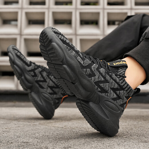 Changxiang Huili Chaussures masculines en été Nouvelles chaussures en maille mince respirante Versatiles Casual Dad Shoes Outdoor Sports Sports Chaussures Trendy pour hommes RF-AA9909 Black Grey 40