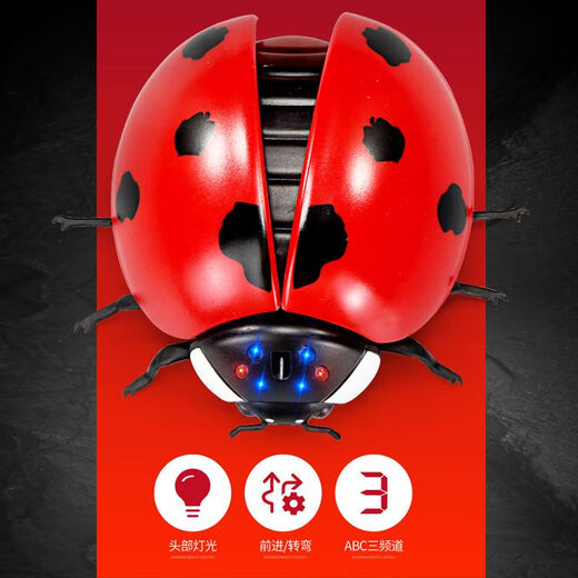 Elektrische Fernbedienungskontrolle Ladybug -Spielzeug Kinder -Internet -Promi Simulation Streicheinführung und Bewegung Insekten Reptilien Animal Boy und Girl Classic Version - Fernbedienung Fly Blue Blue 9921+ Schrauben Deluxe -Version mit weiteren 36 Elektronik