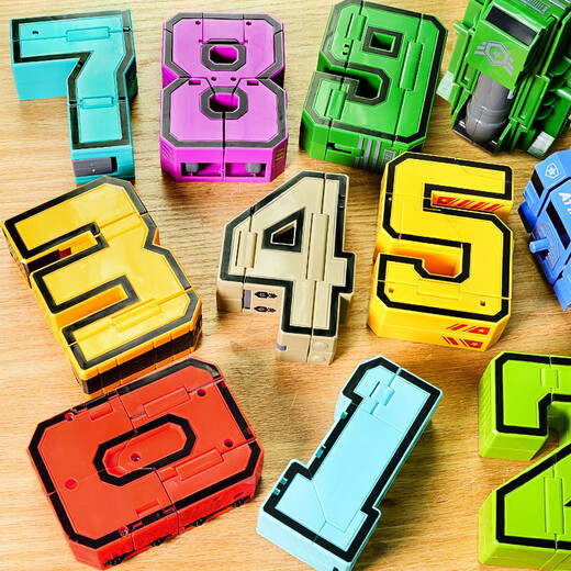 贝乐高乐高大颗粒数字变形机器人积木2-6岁幼儿园男孩玩具生日礼物 套餐：积木数字【0-9】+收纳桶  清完下架