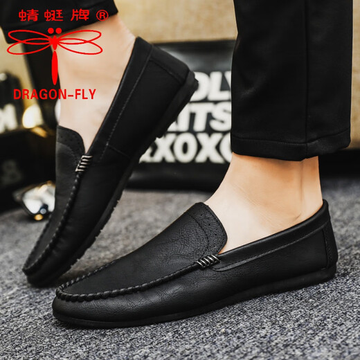 Dragonfly brand beanie shoes for men in spring breathable men's low-top casual leather shoes British trendy shoes men's driving shoes one-foot lazy shoes YL-D829 brown 39
