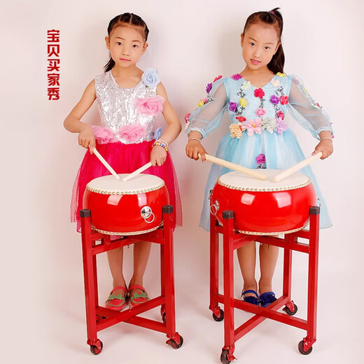 Shisheng 510-Zoll-Kuhläden-Trommel Big Drum Kinderspielzeugtrommel Kindergarten kleiner Trommel 03-jähriges Gong Drum Cymbal Percussion Instrument 7-Zoll-Cowide-Trommel 23*17 cm (empfohlen für 3 bis 5 Jahre alt)