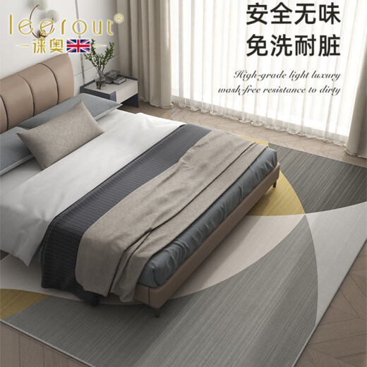 Alfombra de sala de estar de lei'erout No lavable el sofá lavable Mat de la zona grande Sala completa Home Home Home Implay Simple No. 13567 250cm*180cm (suave y fácil de cuidar)