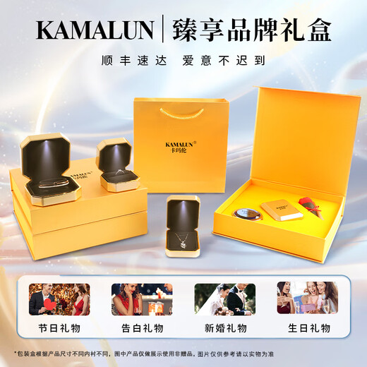 Kamalan (Kamalun) Haarclip Rücken der Kopf Elegant Temperament Blume Grab Clip Chuck Haie Clip High-End-Haarclip weibliche Erwachsene Nische Hair Accessoires Lilie des Valley Flower Grab Clip + Geschenkbox (nicht graviert)