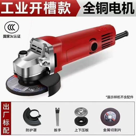 XMSJ大功率多功能打磨机手磨机砂轮机工业级抛光砂轮机家 11980WA重载款送电钻