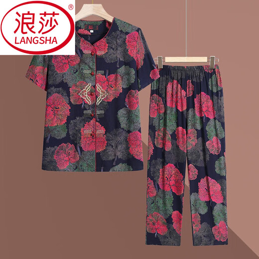浪莎（LangSha）奶奶夏装纯棉绸套装中老年人短袖开衫女妈妈居家服老太太开衫睡衣 687#绿色【套装】 5XL 【建议140-160斤】