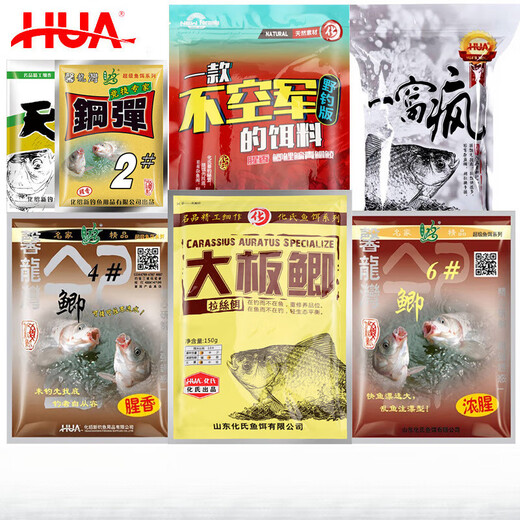 Qinggong bait 23+1 big plate crucian carp Yiwo crazy No. 46 crucian carp wild fishing fragrant big crucian carp algae element steel bomb not air force bait musk rice 100g