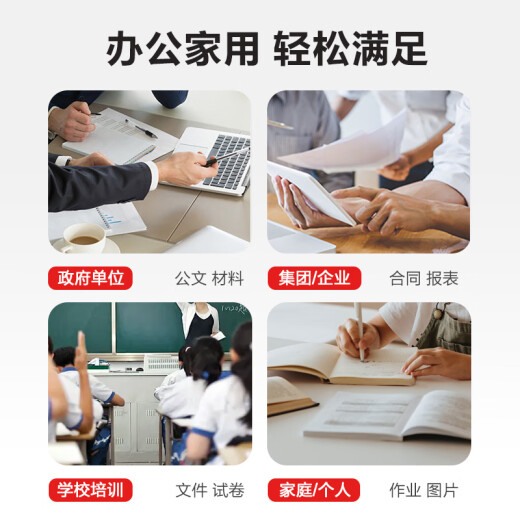 玖六零惠普CE849A硒鼓CZ174A CE653A CE655A CC365A硒鼓碳粉盒CZ184A M1136 P1108 CC388A打印机硒鼓墨粉盒大容量