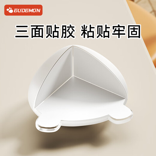 Youman Chengpin Safety Safety Table Угол Угол Угол Антиколлизия мягкий жидкий силиконовый шкаф угол угла угол анти-целевой наклейка 6 Прозрачный угол антиколлиния