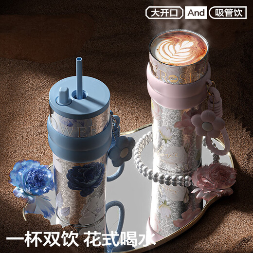 Shijia Titanium Cup Pure Titanium Insulated Cup Valentine's Day Gift for Women High-end Gift Box for Girlfriend and Wife Birthday Gift